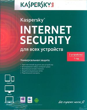 KASPERSKY INTERNET SECURITY   