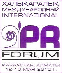 VI PR-FORUM 2010