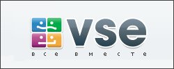 VSE.KZ - ��� ������