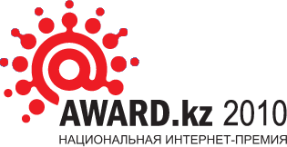  AWARD-2010