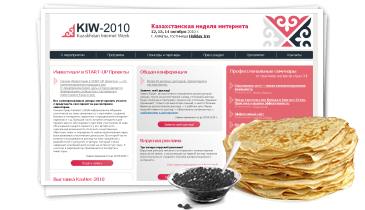    KIW-2010 - kaznetweek.kz