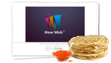      NewWeb.kz - newweb.kz
