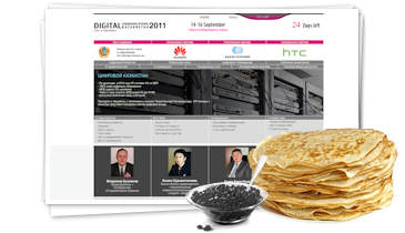   Digital Communications Kazakhstan 2011 - digitalcom2011.kz