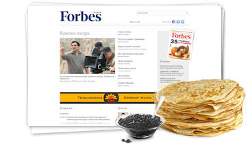  Forbes Kazakhstan - forbesmagazine.kz, forbes.kz