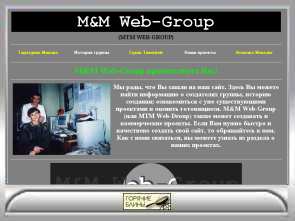 MTM WEB-GROUP